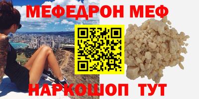 mix Ликино-Дулёво