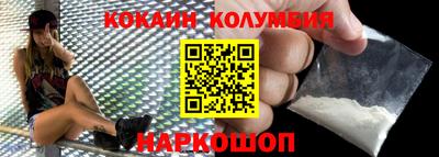 меф VHQ Кулебаки