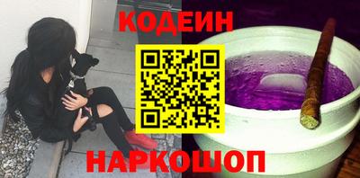 mix Ликино-Дулёво