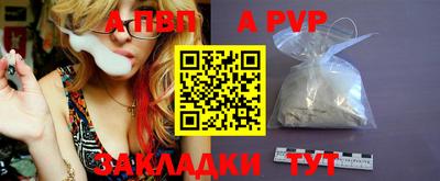 мдпв Кунгур