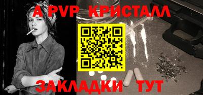 jwh Кизляр