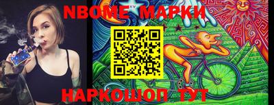 меф VHQ Кулебаки