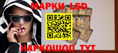 mix Ликино-Дулёво
