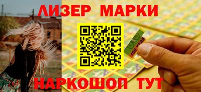 меф VHQ Кулебаки