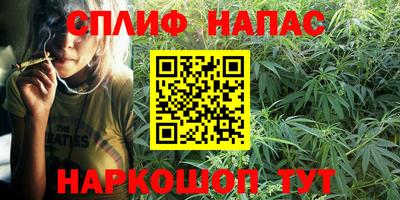 меф VHQ Кулебаки