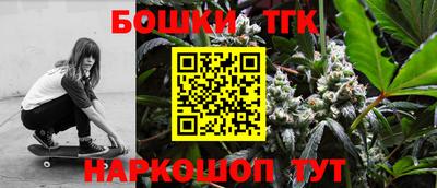 меф VHQ Кулебаки