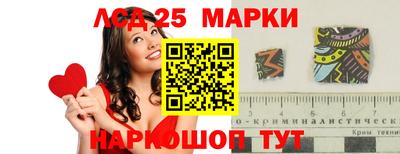 mix Ликино-Дулёво