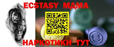 герыч Кумертау