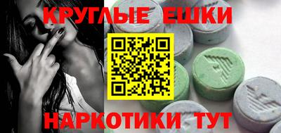 мдпв Кунгур