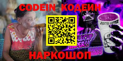 mix Ликино-Дулёво