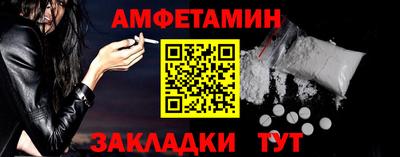 mix Ликино-Дулёво