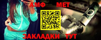 герыч Кумертау