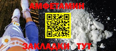 ГАЛЛЮЦИНОГЕННЫЕ ГРИБЫ Лесосибирск