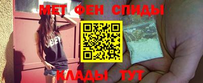герыч Кумертау
