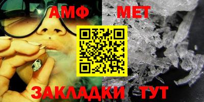 кокаин VHQ Ливны