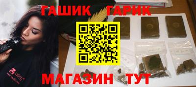 меф VHQ Кулебаки
