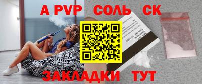 mix Ликино-Дулёво