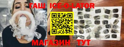 ГАЛЛЮЦИНОГЕННЫЕ ГРИБЫ Лесосибирск