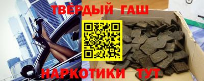 мдпв Кунгур