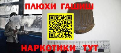 герыч Кумертау