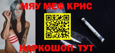 ГАЛЛЮЦИНОГЕННЫЕ ГРИБЫ Лесосибирск