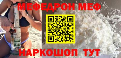 ГАЛЛЮЦИНОГЕННЫЕ ГРИБЫ Лесосибирск