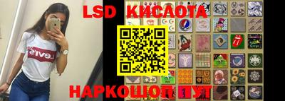 apvp Керчь