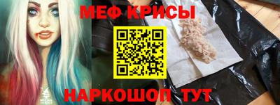 герыч Кумертау